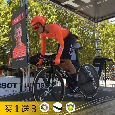 New CCC cycling clothing short-sleeved suit I outdoor cycling clothing breathable quick-drying men's spring and summer mountain bike equipment