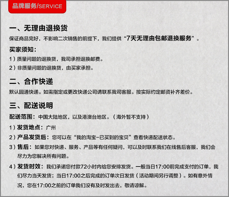 Tenue de cyclisme homme - Ref 2223224 Image 26