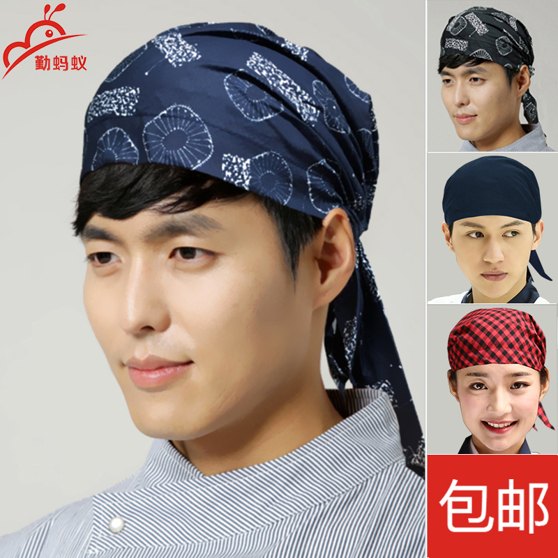 [USD 10.71] Japanese food store chef hat Japanese cooking sushi shop