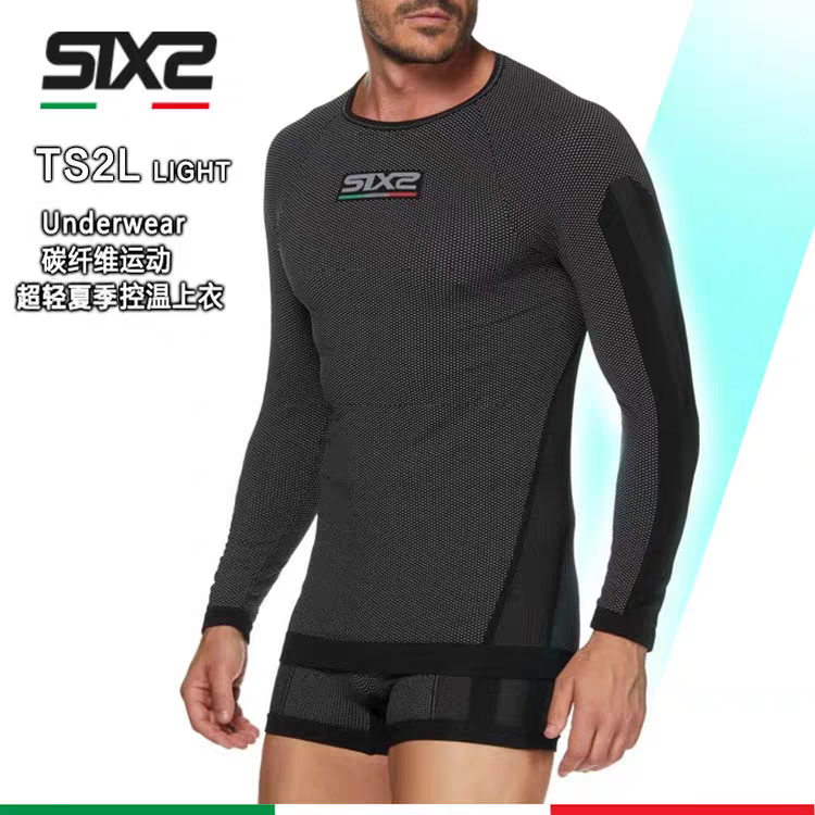 Italian Origin Sixs Ts2L Ts3L Summer Sports Sweat-Wicking Carbon Fiber Low-Neck Cooling Intimates Cycling Clothing