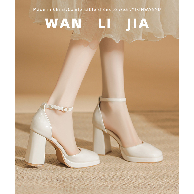 Waterproof Platform High-Heeled Shoes for Women, Thick Heels That Don'T Tire the Feet, Square-Toe French-Style Off-White Mary Jane Thick-Soled Sandals Waterproof Platform High-Heeled Shoes for Women, Thick Heels That Don'T Tire the Feet, Square-Toe French-Style Off-White Mary Jane Thick-Soled Sandals