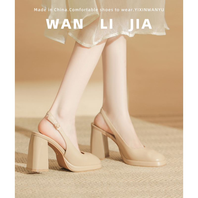 Baotou Sandals for Women 2026 Summer New Style Square Toe Soft Leather Elegant Nude Color Single Strap Waterproof Platform High Heels Chunky Heel Baotou Sandals for Women 2026 Summer New Style Square Toe Soft Leather Elegant Nude Color Single Strap Waterproof Platform High Heels Chunky Heel