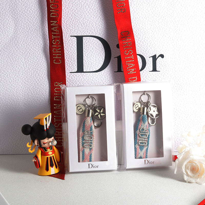 Dior keychain price deals
