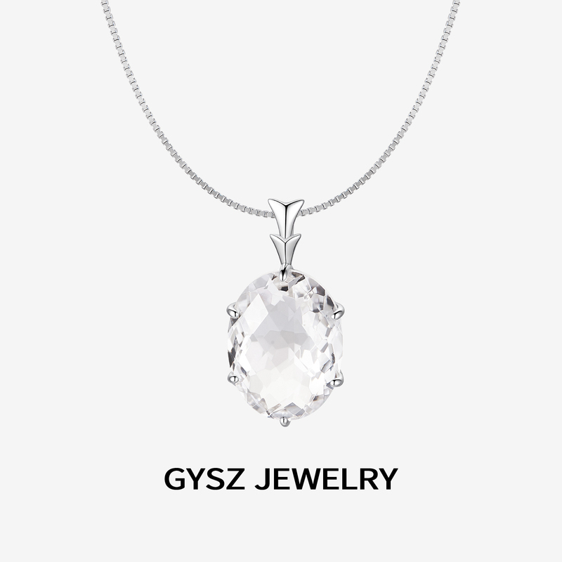 Snowland Elf Natural White Crystal S925 Silver Clavicle Necklace Long Style Women's Simple Light Luxury High-End Jewelry Snowland Elf Natural White Crystal S925 Silver Clavicle Necklace Long Style Women's Simple Light Luxury High-End Jewelry