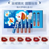 Glaze Light Dream Gift Box-02#