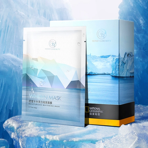 透蜜 National geographic, осветляющая увлажняющая маска для лица, сужает поры, осветляет кожу