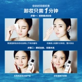 Средство для снятия макияжа для лица, мягкое успокаивающее очищающее молочко, освежающая увлажняющая база под макияж, глубокое очищение