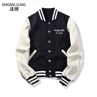 Бейсбольная демисезонная утепленная форма подходит для мужчин и женщин, короткий лонгслив для школьников, куртка для влюбленных, парная одежда, толстовка, в корейском стиле, большой размер