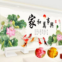 Домашняя и шедевр поперечная вышивка полная вышивка.