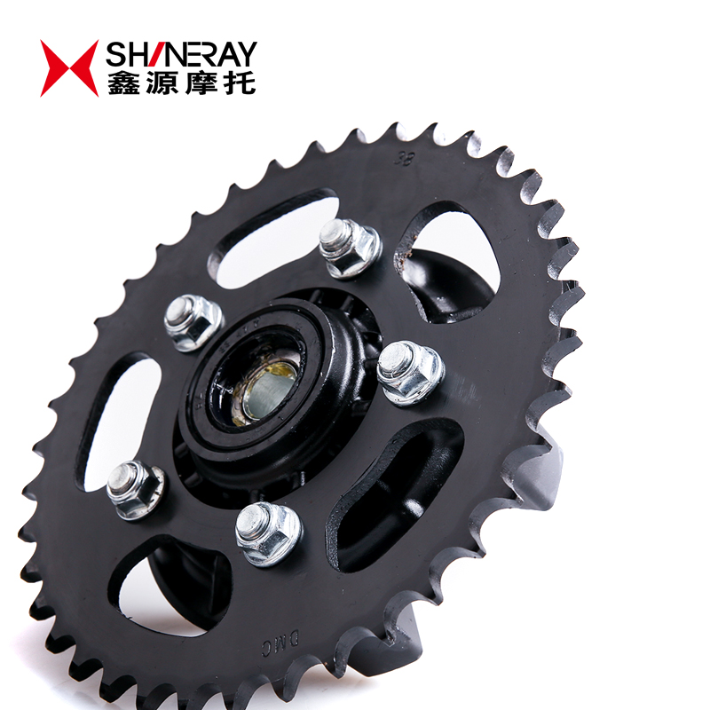 Xin Yuan Motorcycle Accessories -XY400 buffer body assembly -520-38 teeth-sprockets-matt black -390H-Taobao