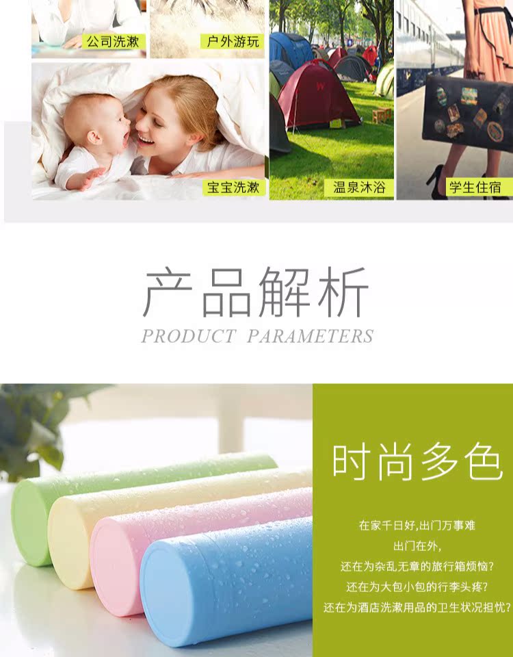 Du lịch phù hợp với du lịch rửa túi cung cấp thiết bị kem đánh răng bàn chải đánh răng hộp lưu trữ rửa cốc cốc - Rửa sạch / Chăm sóc vật tư túi đựng đồ trang điểm chuyên nghiệp