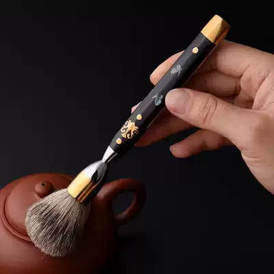 Jinge pot pen is not easy to lose hair imitation black horn tea pen badger hair tea brush kung fu tea set six gentlemen tea ceremony accessories