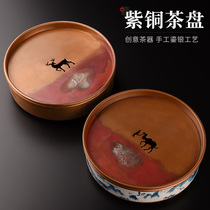 Jinge Pure Copper Tea Tray Household Brief About Small Dry Foam Pan Day Style Kongfu Tea With Water Storage Tea Table Round Pot
