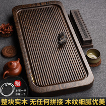 Brocade Whole Chicken Wings Wood Tea Tray Solid Wood Drainage Type Large Number Home Tea Table Minimun electric wood Tea Sea Tea Tray