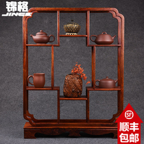 Jinge solid wood flower pear Bo ancient frame purple sand teapot crafts mahogany display stand modern antique treasure Pavilion