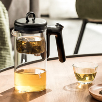 Buzz floating cups tea tea pot full glass liner large capacity tea water separation one-key filter washable tea set