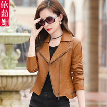 Small fur coat short coat woman 2021 spring autumn new fashion Korean version 100 hitch Locomotive Clothes slim pu leather jacket