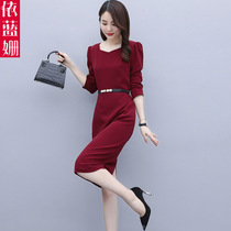 Long sleeve dress for womens spring and autumn temperament 2021 new womens dress Skinder professional OL bunny mid-length dress