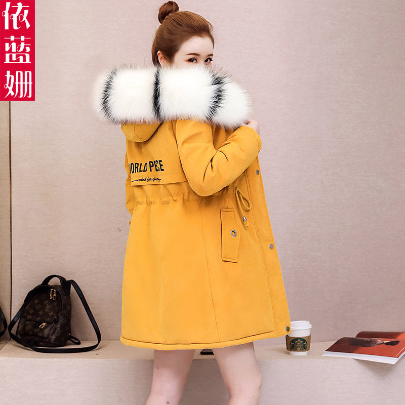 Cotton coat women's 2020 winter new big hair collar quilted jacket casual medium and long version of thin flannel cotton suit military tooling jacket
