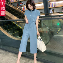 Shirt Conjoined Pants Women Summer 2021 New High Waist Display Slim Fit Pants Suit Temperament Casual Snow Spinning Sweaters Pants