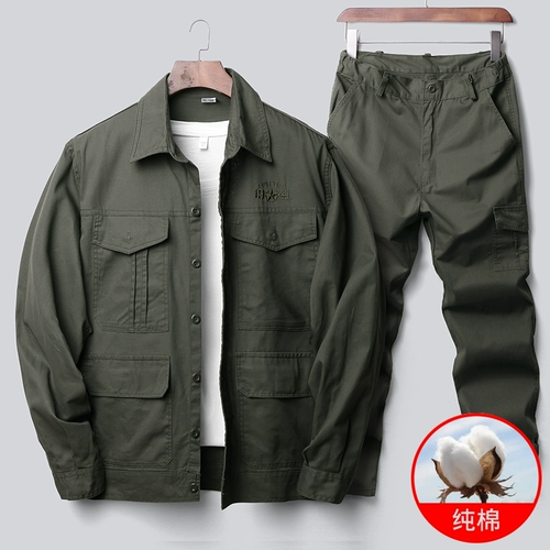 Летний тонкий хлопковый комплект для работы, рабочая одежда, защита от ожогов