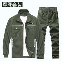 Армейский зеленый стиль [набор] ткань холста