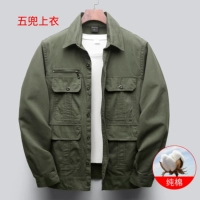 Чистый хлопковый военный зеленый 5 сумков [одиночный топ] Летний тонкий стиль