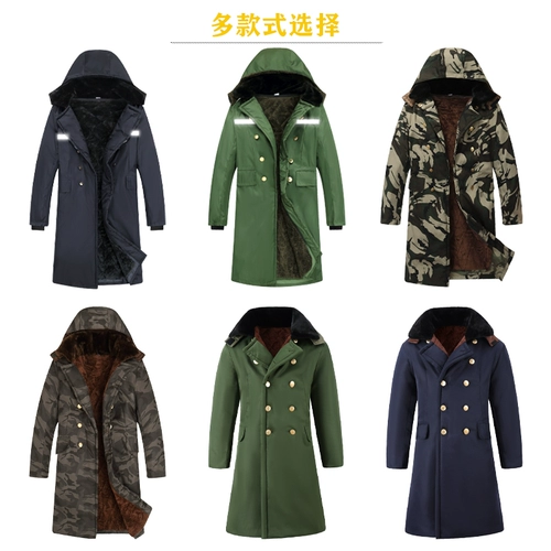 Демисезонная куртка для работы, длинный пуховик