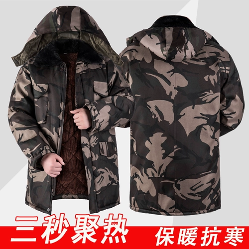Утепленная камуфляжная куртка, пуховик, толстовка с капюшоном для работы, пальто