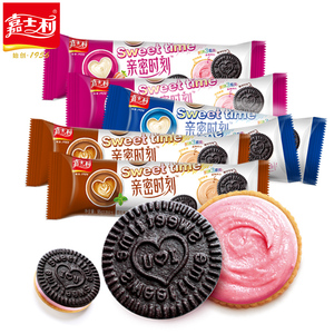 9.9元包邮  嘉士利  双色巧克力夹心小饼  570g