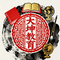 大坤教育文化企业店