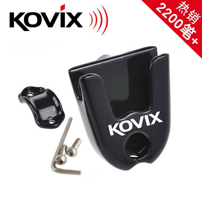 Original KOVIX disc brake lock frame fixing frame motorcycle lock frame KNX10 disc lock sleeve bracket KD6 KVX KNX6