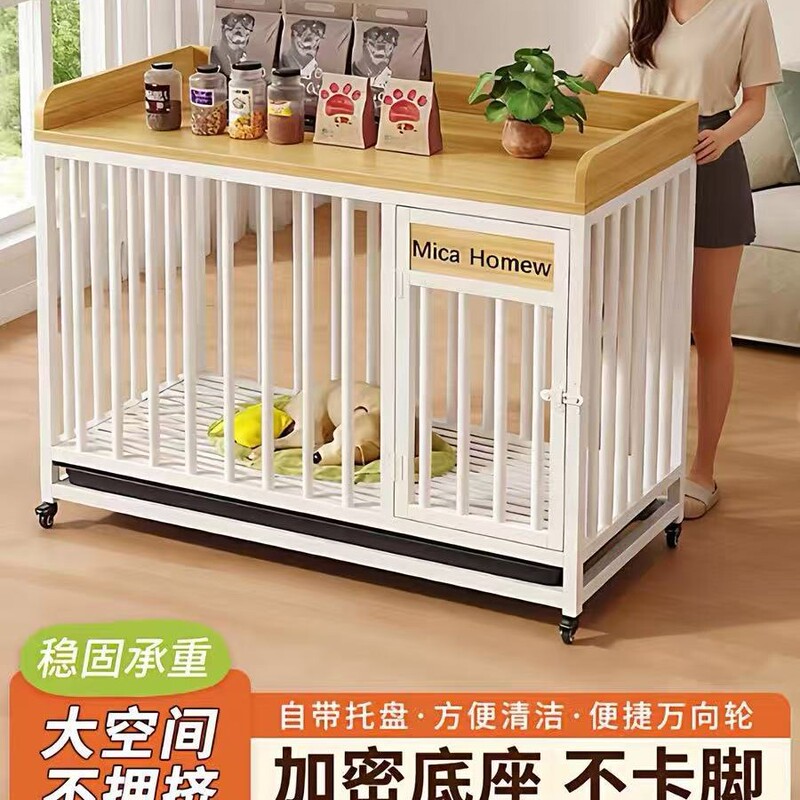 Pet Dog Cage for Indoor Use, Suitable for Medium to Large Dogs, with Separate Toilet Area, Wheels, and Luxurious Thickened Design for Home Use