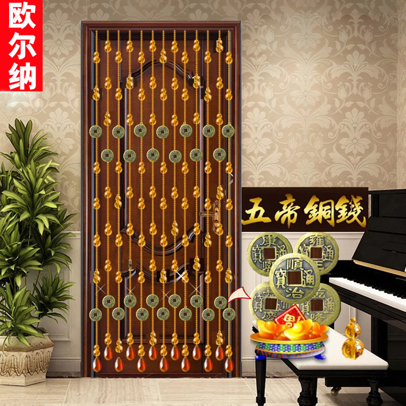 Gourd Bead Curtain Door Curtain Crystal Partition Window Living-room Living-room Genguan Semi-Hung Decorative Curtain free of 5 emperors bronze Money