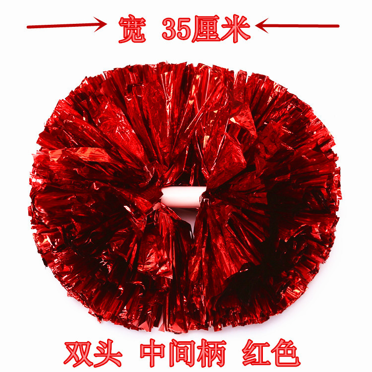 La la bóng cổ vũ tay hoa bóng vuông nhảy múa đạo cụ trung xử lý cổ vũ hoa bóng lớn - Khiêu vũ / Thể dục nhịp điệu / Thể dục dụng cụ váy dancesport