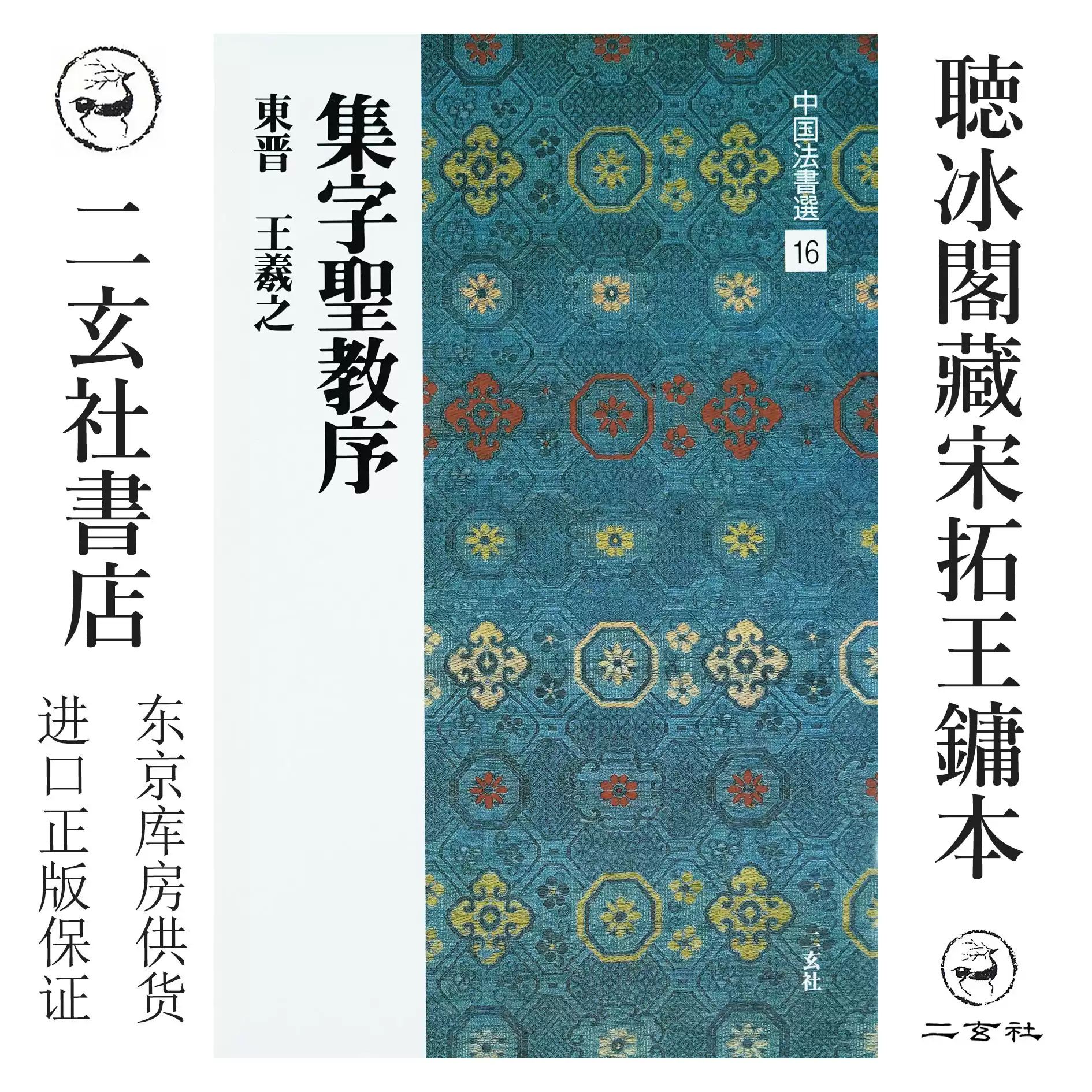 O1CN01tY7LXs2Hr1vovSxsD_!!