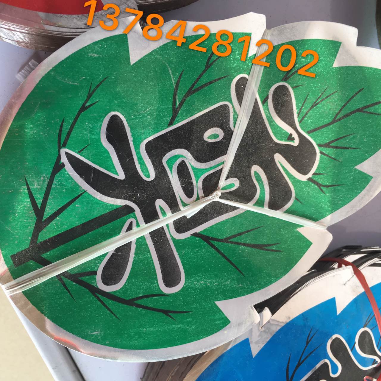 Wreath material plastic Dian ye wholesale