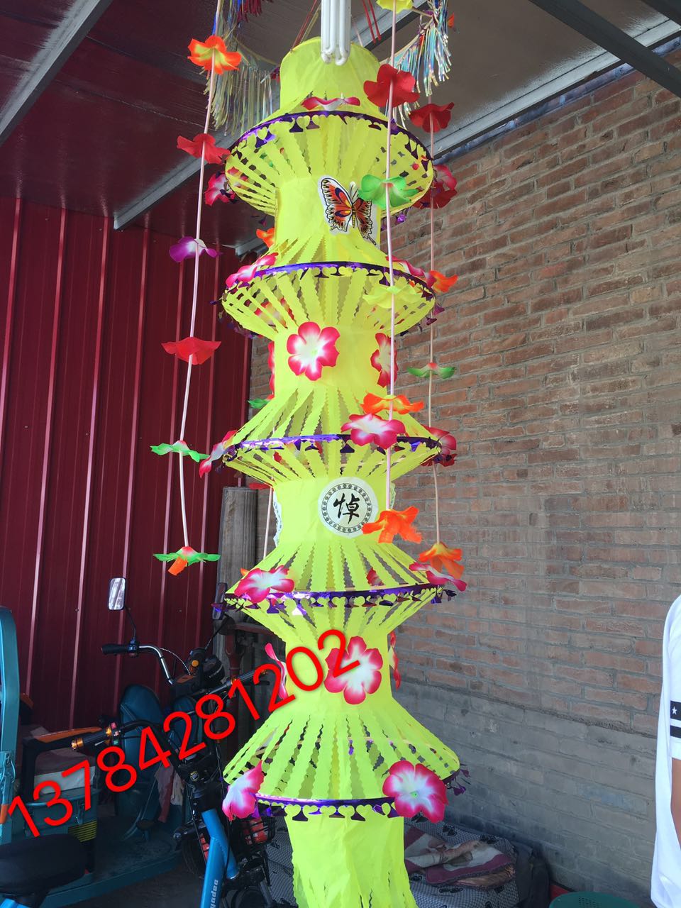 Funeral supplies Cloth streamers Gourd streamers spirit streamers factory direct sales