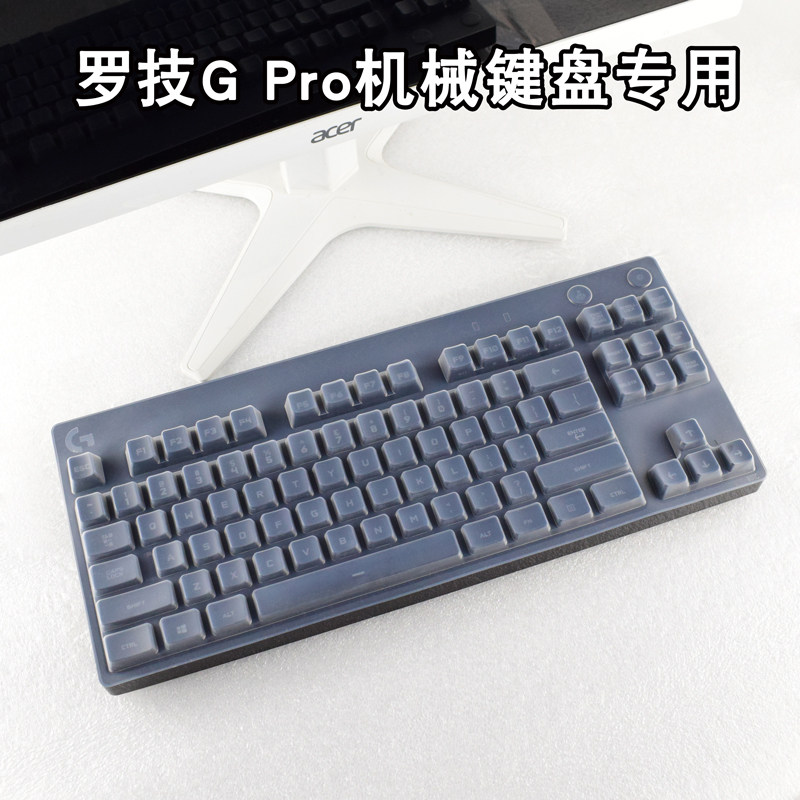 Logitech G Pro mechanical keyboard protective film desktop computer RGB game keys full coverage waterproof dust cover