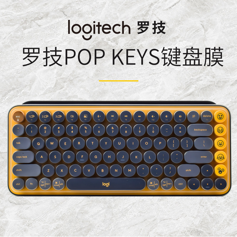 Rotech POP Foam Bubble Machinery Keyboard Protective Film Office Wireless Bluetooth Dust Cover full coverage light transmission and noise reduction
