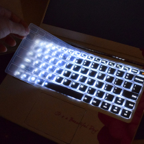 Lenovo small new Air13proideapad710S 13 3 inch laptop keyboard film dust film transparent