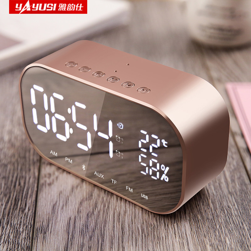 yAyusi Yayunshi S2 Bluetooth speaker wireless mini alarm clock small audio desktop computer car woofer