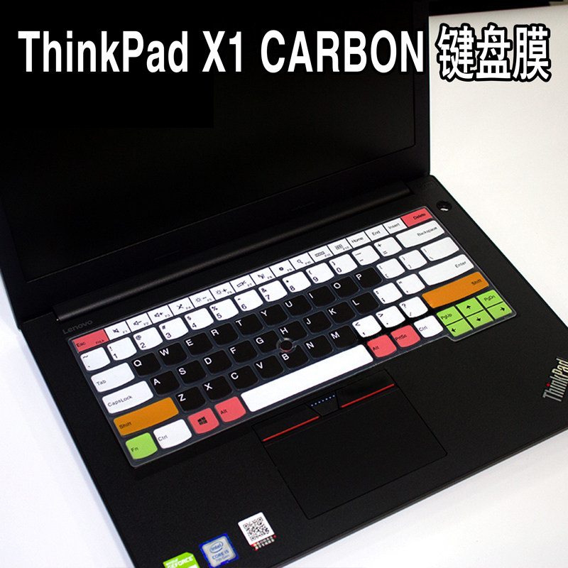 Lenovo ThinkPad X1 cryptotaxis CARBON 2015 2016 20172018 20172018 keyboard protective film