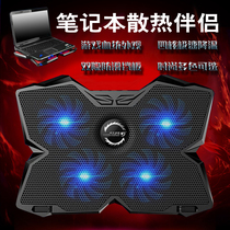 Ice Demon 2 Lenovo ASUS HP Shenzhou Notebook Radiator Base 15 6-inch War God Exhaust Fan Ice Demon 4