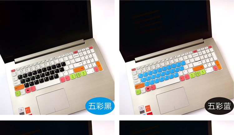 Lenovo 5000 nhỏ sành điệu bàn phím bảo vệ triều 15,6-inch máy tính xách tay 320 / 330C / 520-15IKB - Phụ kiện máy tính xách tay miếng dán màn hình máy tính bảo vệ mắt