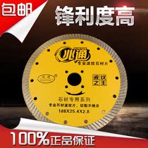 Zhaotong 159 188 230 Floor Tiles Dali Stone Corrugated Cutting Sheet Diamond Saw