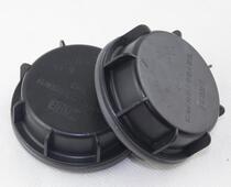 Beijing Yuejin IX35ix35 Elantra Sonata 8 Eight Generation Headlight Dust Cover Waterproof Back Cover