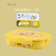 hộp hâm cơm Trẻ em 304 tấm lưới thép không gỉ bé tách tấm phim hoạt hình dễ thương đặt hộp ăn trưa trường tiểu học chống vỡ - Hộp cơm điện sưởi ấm hộp com giữ nhiệt zojirushi