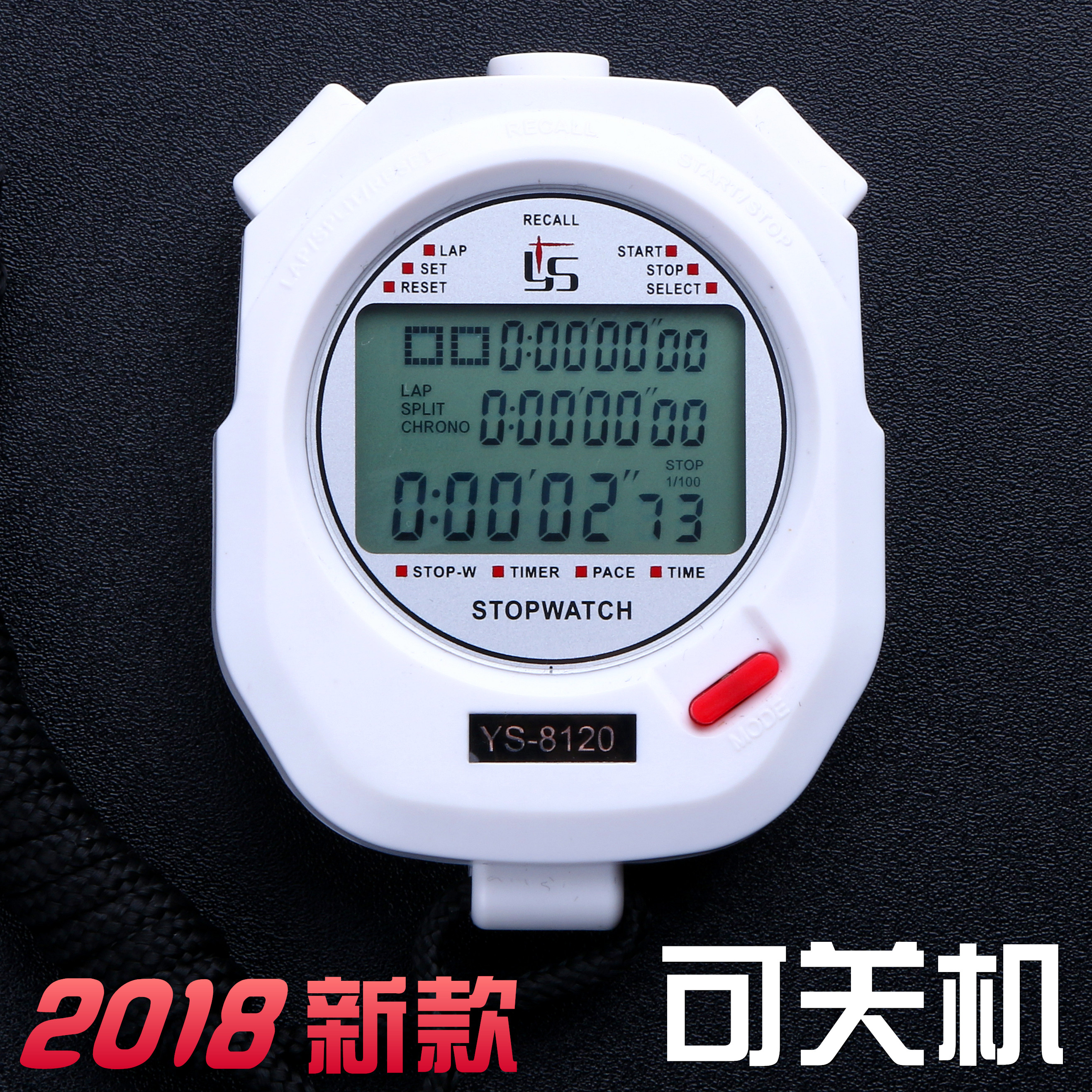 Game Santa Multi Runway Seconds Watch Timer Training Professional Student Coach Referee Fitness Running Big Screen Code Watch