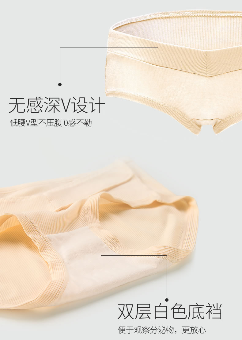 Нижнее белье 1_11.jpg